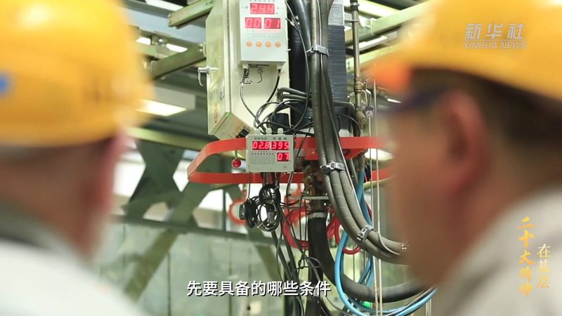 ELT工具：解锁企业数据集成与治理的多重场景