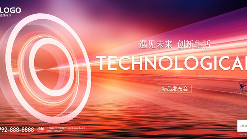 移动端数据安全：如何确保安装流程万无一失**