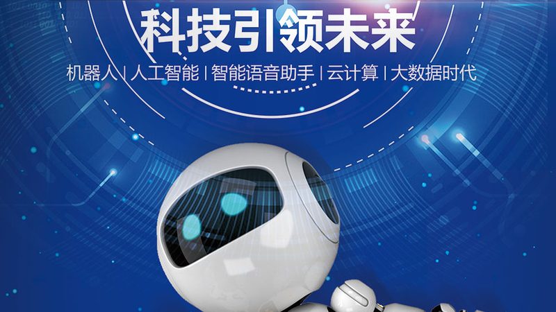 微服务接口规范：构建高效IT架构的关键**
